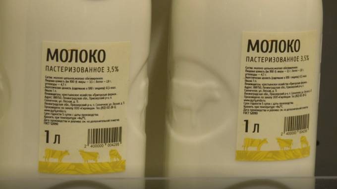 Система "Меркурий" обнаружила нарушения ввоза в Петербург сухой молочной продукции