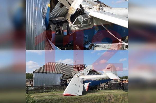 СКР начал проверку по факту падения легкомоторного самолёта на дом в Чечне