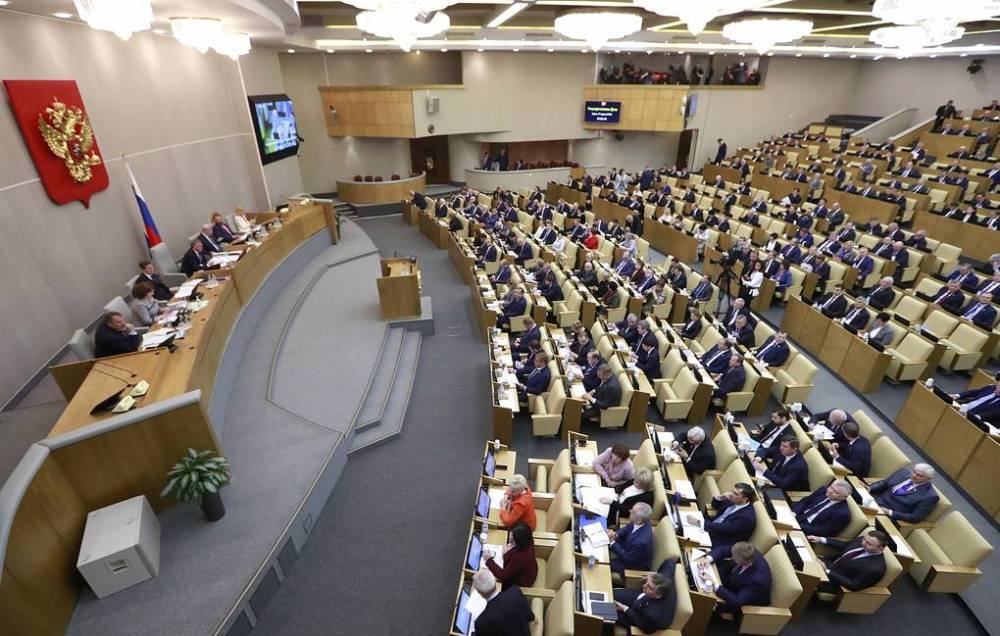 Госдума РФ ограничить иностранцев в праве судиться с попавшими под санкции россиянами