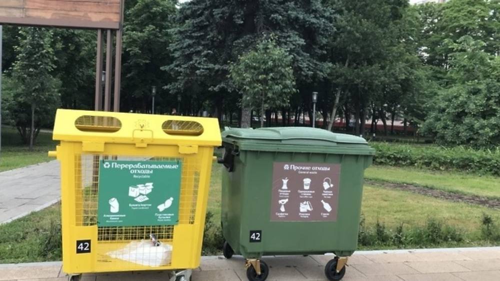 Россияне могут начать оплачивать вывоз мусора по количеству контейнеров