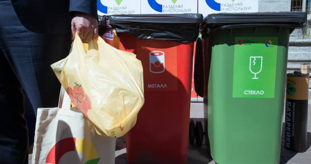 Россиянам предложат новый способ оплаты вывоза мусора