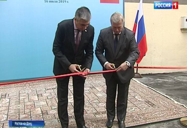 В Ростове открыли Генеральное консульство Узбекистана
