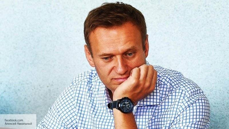 Центр сбора подписей оказался очередной мошеннической схемой Навального
