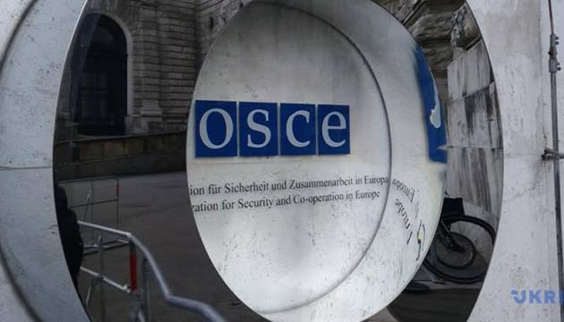 Албанское председательство в ОБСЕ-2020: Украина останется в приоритете