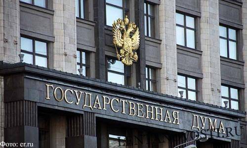 Госдума одобрила законопроекты «Единой России» о защите медработников и пациентов