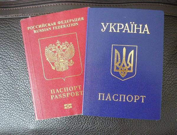 Гражданство Украины по упрощенной процедуре - для россиян, которые против войны