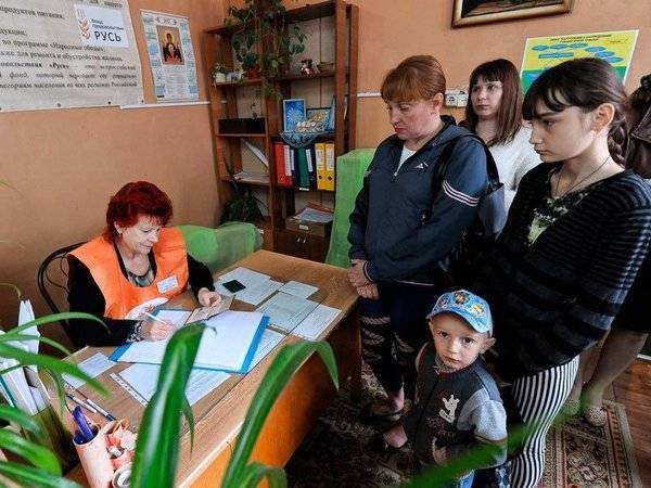 Регионы России начали сужать круг получателей социальной помощи
