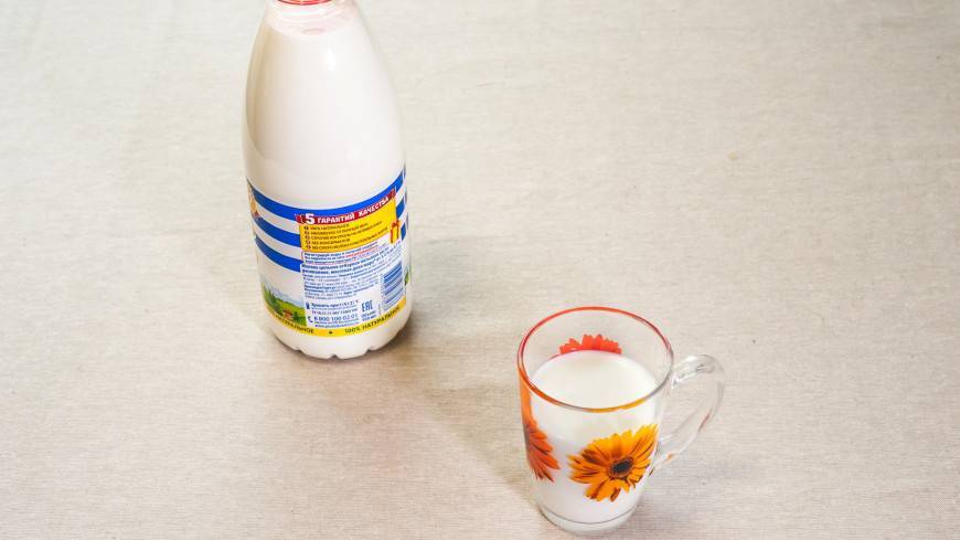 Молочную продукцию начали маркировать в России