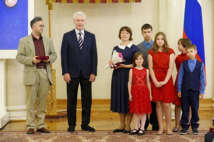 Сергей Собянин наградил многодетные семьи Москвы знаком «Родительская слава»