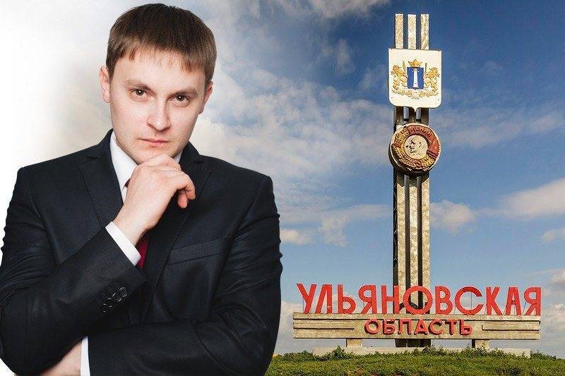 Экс-депутат Денис Гурьянов устроился на работу. Хватит ли на долги и алименты?