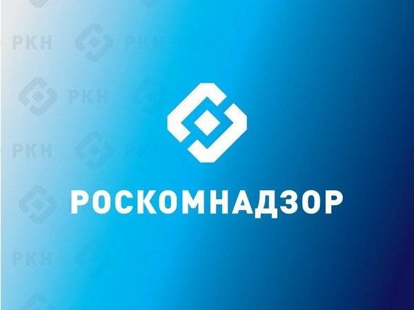 РКН потребовал от Facebook удалить рисунок герба РФ со свастикой