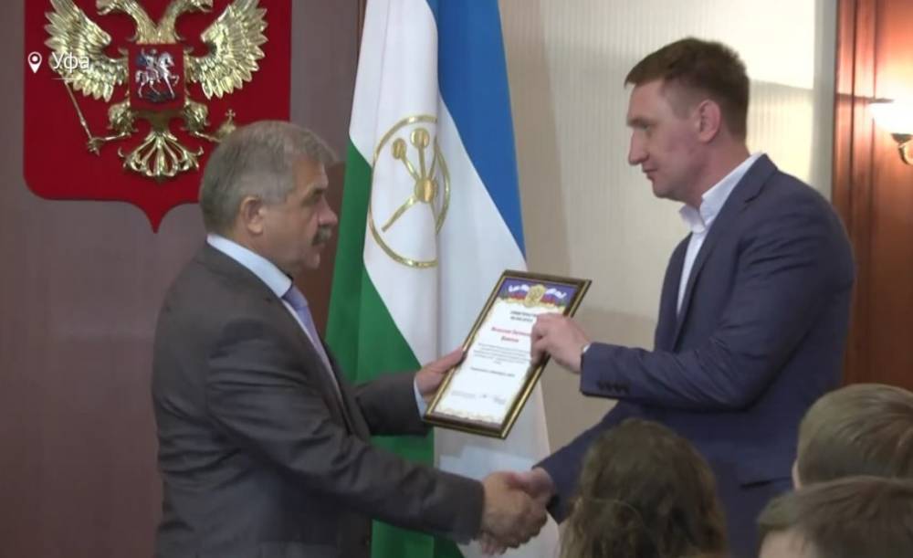 В Башкирии 6 молодых ученых получили гранты Президента России