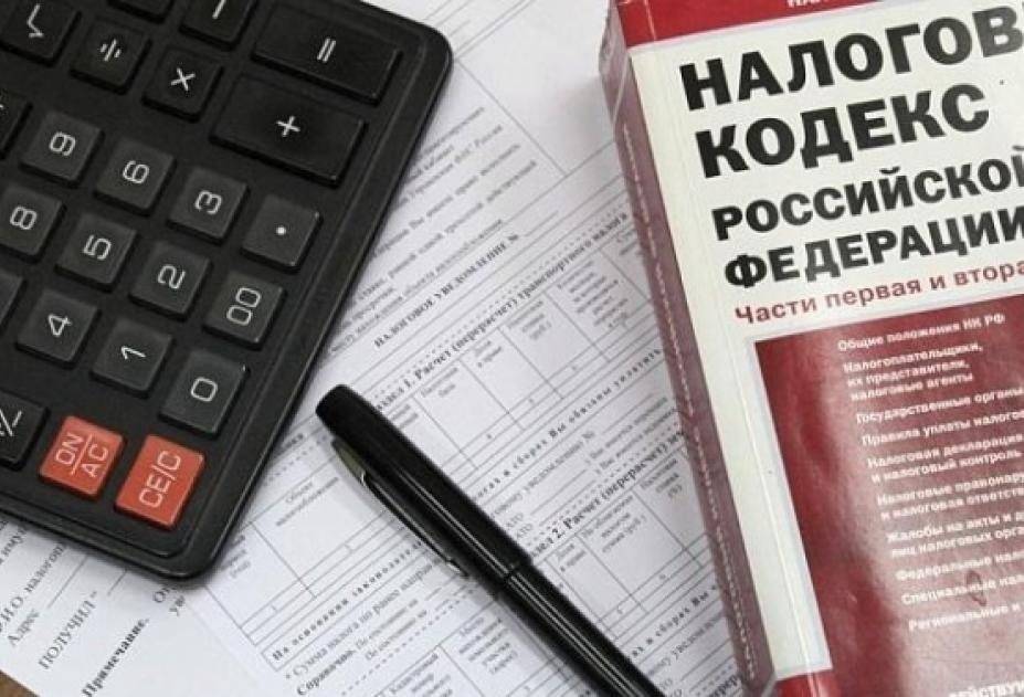 Ульяновцы получат налоговые уведомления по новой форме