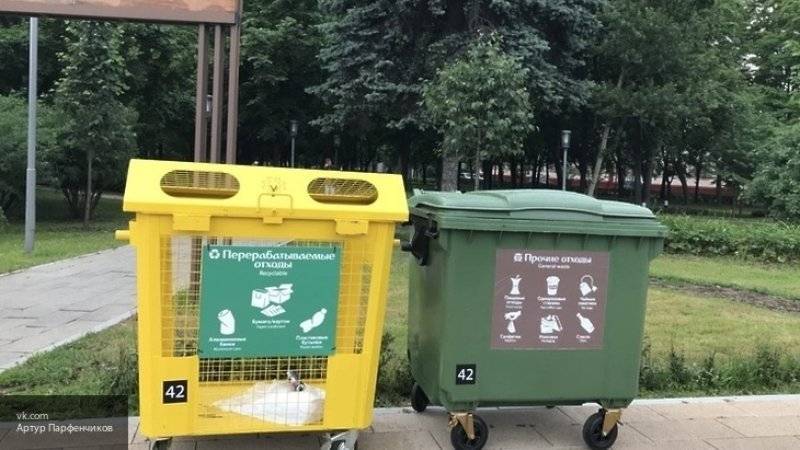 Новая система оплаты вывоза отходов может появиться в РФ