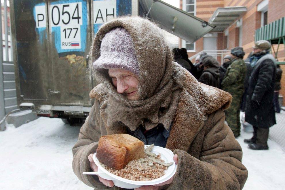Пенсионные накопления россиян вновь заморозили