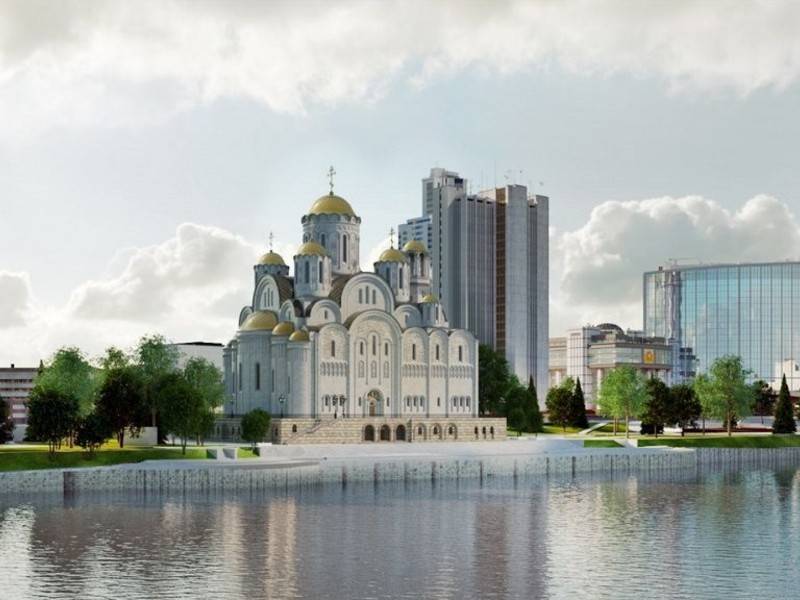 Концепция храма в Екатеринбурге будет готова к осени 2019 года