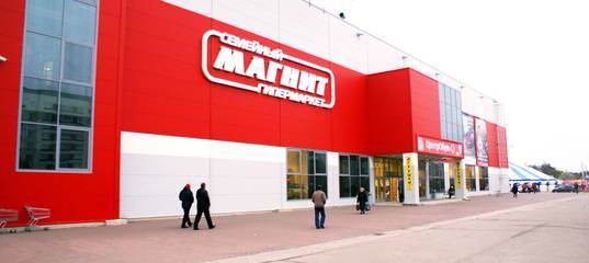В Тобольске вынесли приговор парню, который избил директора гипермаркета "Магнит"