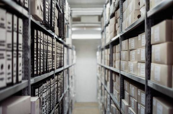 Госдума приняла в первом чтении законопроект о доступе к архивной информации