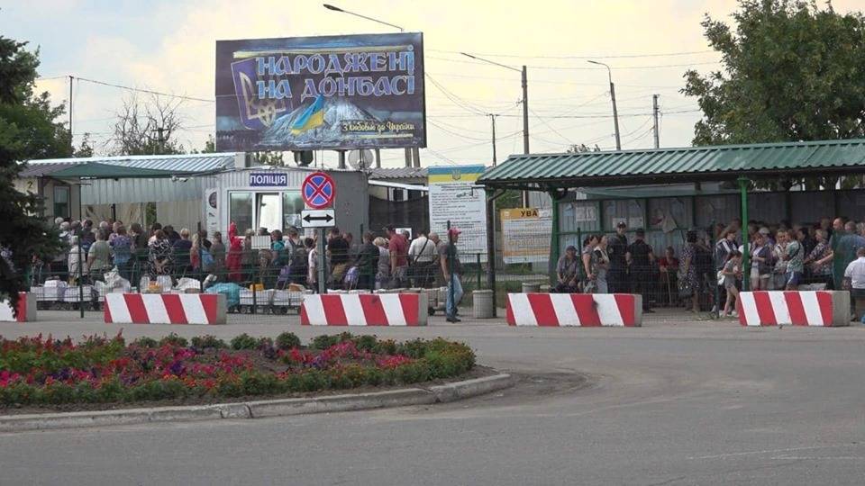 На КПВВ в Станице Луганской произошло чрезвычайное происшествие | Новороссия