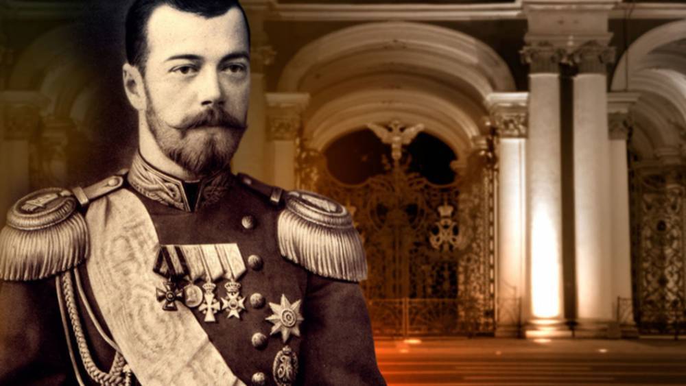 Возрождение памяти: Почему нельзя забывать о жертве Императора Николая II