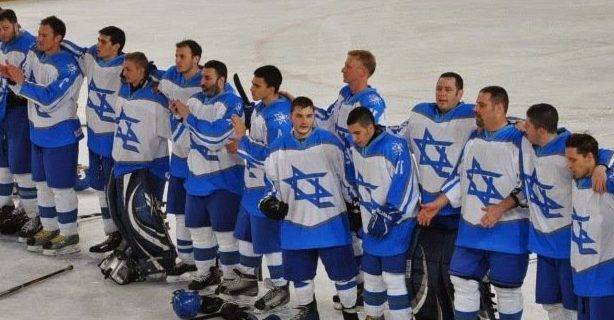 Израильские хоккеисты, разгромили сборные в групповом турнире
