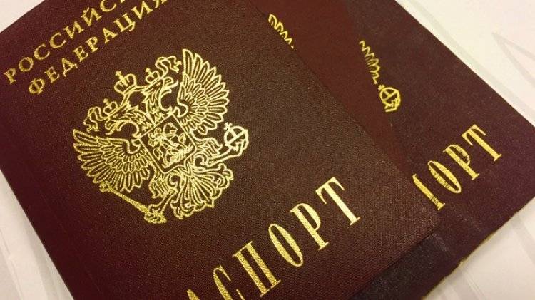 Жители ДНР и ЛНР смогут получить российские загранпаспорта в любом регионе