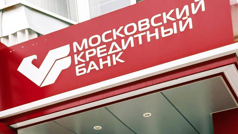 МКБ выступил организатором первого в России размещения белорусского эмитента