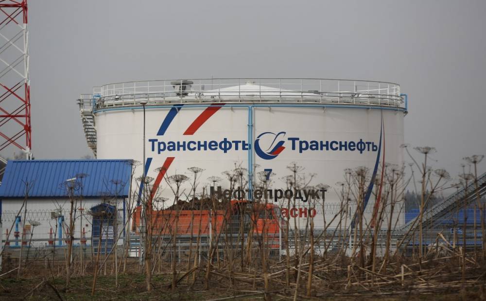 В России знали о проблемах с грязной нефтью еще до инцидента с «Дружбой»