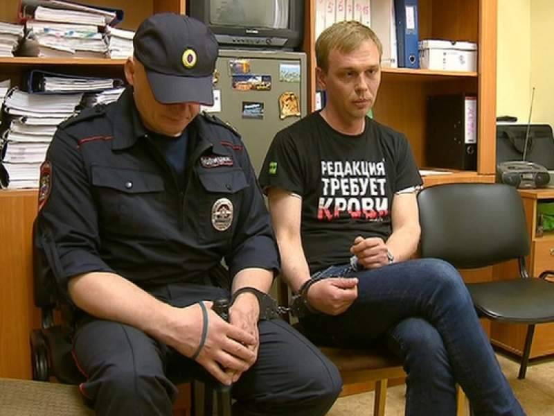 После дела Голунова в Москве уволили четверых полицейских