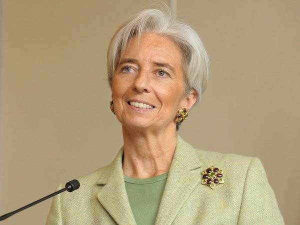 Лагард покинула пост главы МВФ