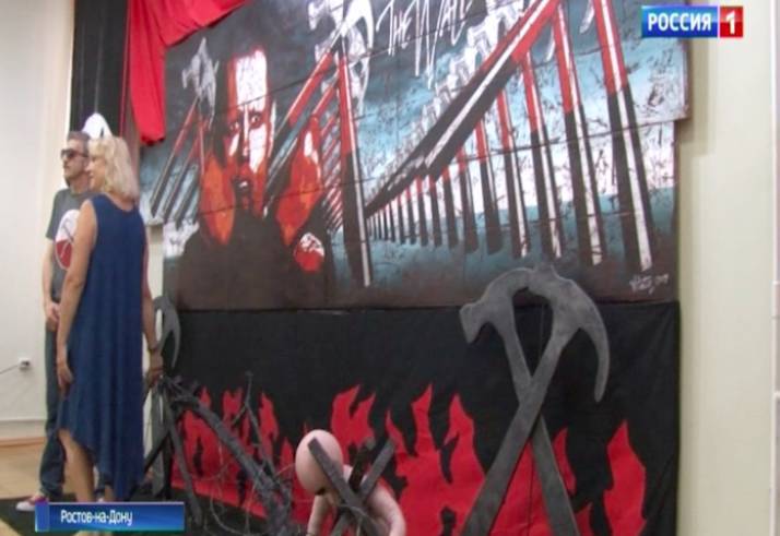 "Обратная сторона "Стены": в Ростове открыли выставку, посвященную Pink Floyd