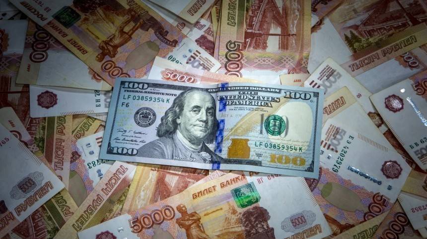 Видео: Падение курса рубля ожидается к концу 2019 года