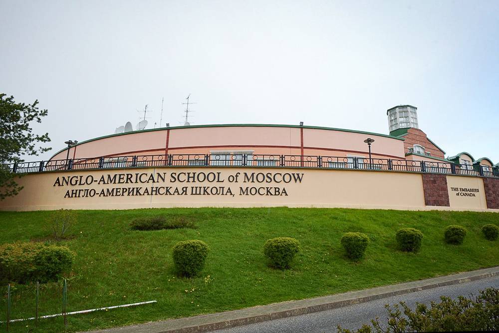NYT: Россия отказала в визах преподавателям Англо-американской школы в Москве