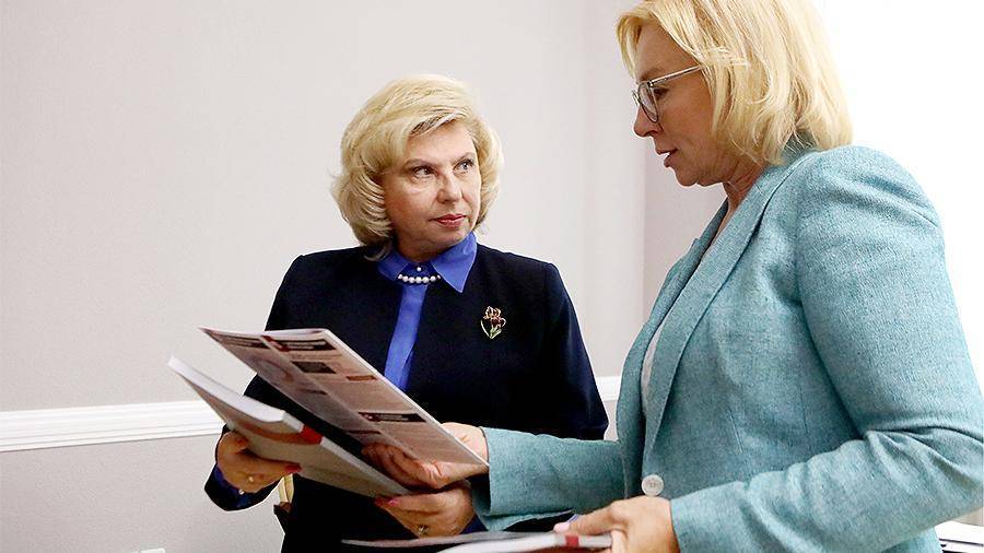 Москалькова назвала условия освобождения украинских моряков