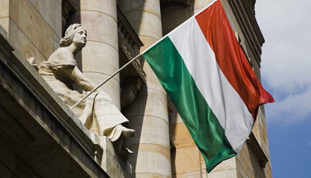Почему венгерские дипломаты рискуют стать персонами non grata в Украине