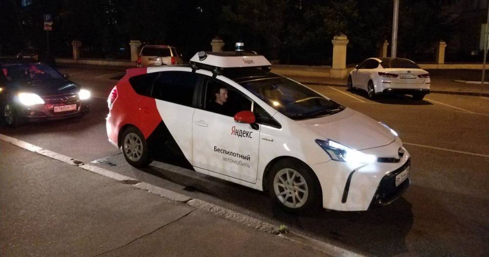 Беспилотный автомобиль Яндекса начал нарушать ПДД