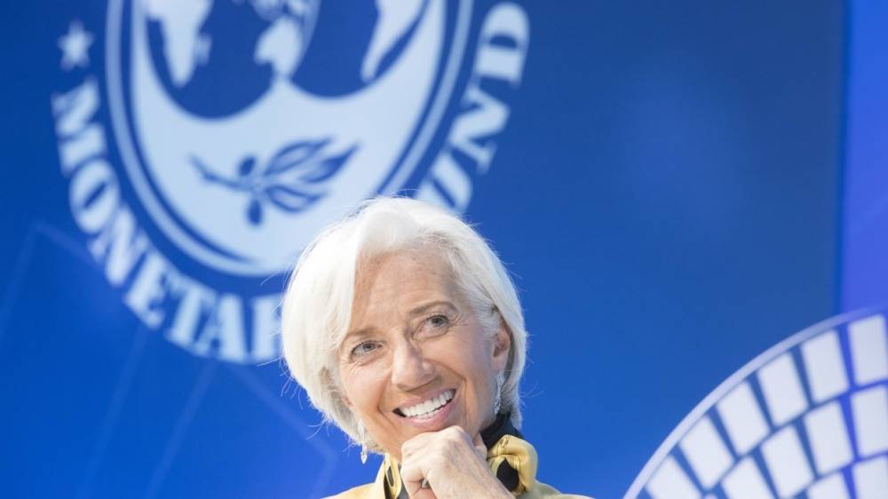 Кристин Лагард покинула пост главы МВФ