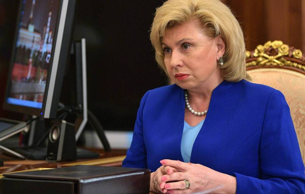 Москалькова выступила за изменение меры пресечения украинским морякам, задержанным в РФ
