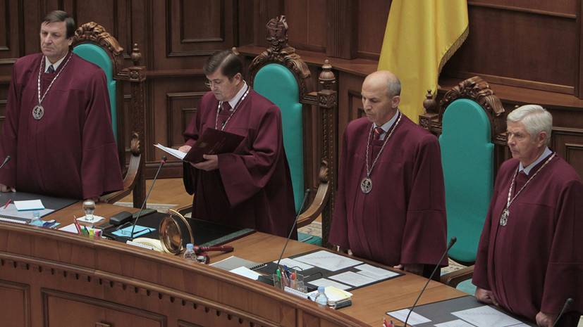 КС Украины признал конституционным закон о декоммунизации — РТ на русском
