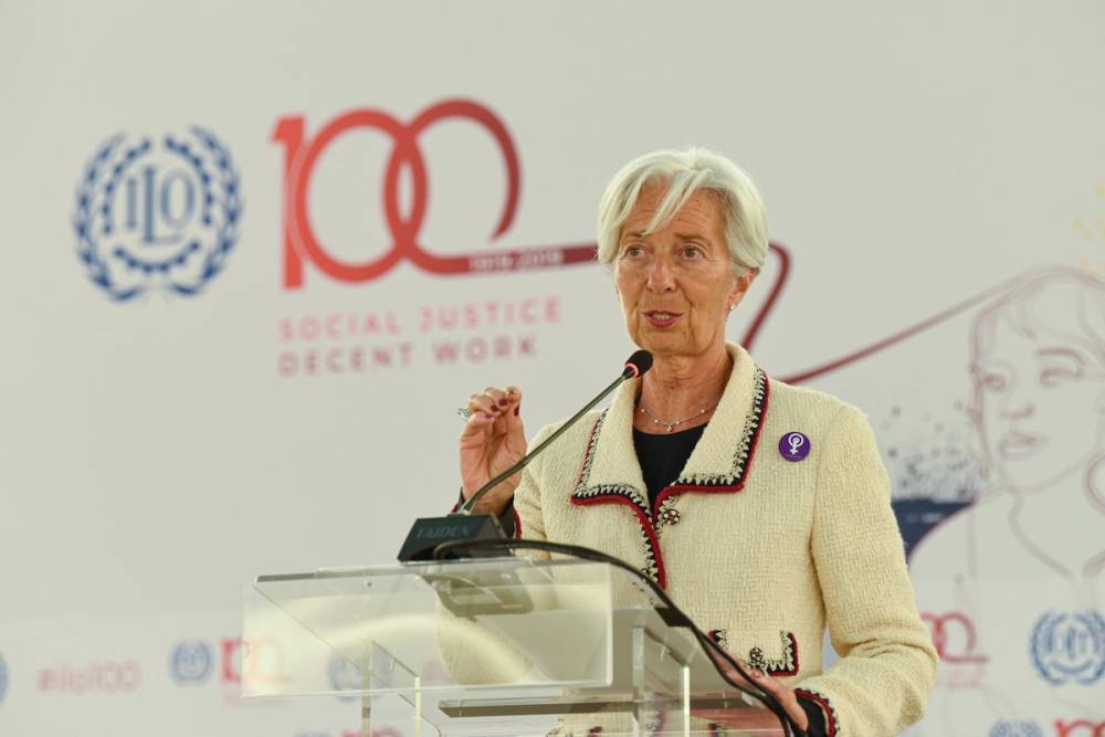 Глава МВФ объявила об уходе в отставку