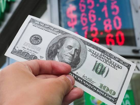Что будет с рублем: аналитики прогнозируют рост курса доллара и евро