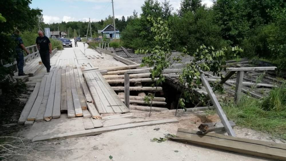 Под Рязанью обрушился деревянный мост | РИА «7 новостей»