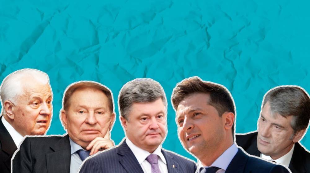 Украинцы оценили вклад президентов в развитие государственности