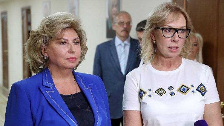 Москалькова и Денисова хотят попросить президентов о помиловании задержанных