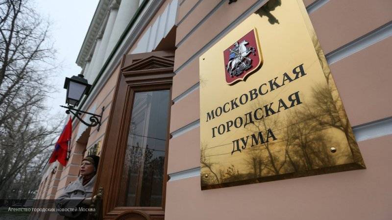В Мосгоризбиркоме ждут апелляций от "забракованных" кандидатов