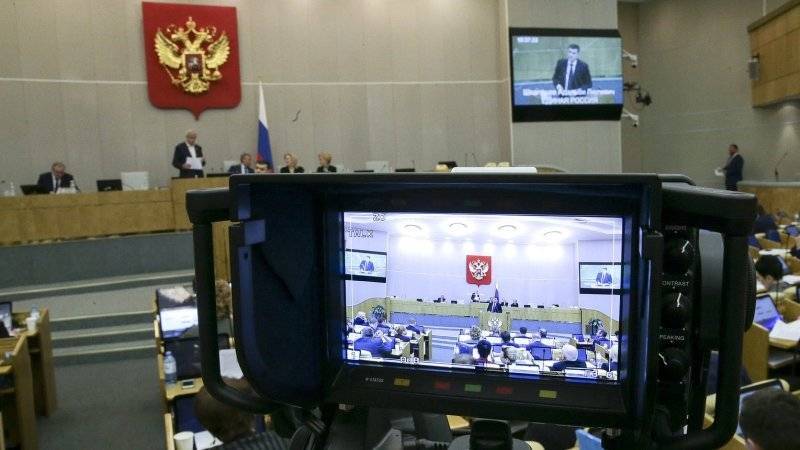 Законопроект о виде на жительство в РФ приняла ГД после второго чтения