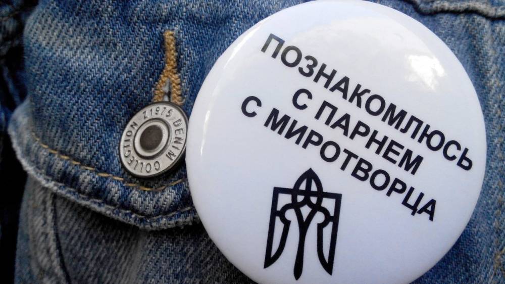 Украинский журналист раскрыл секрет скандального сайта&nbsp;«Миротворец»