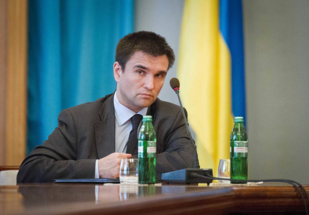 Климкин предложил сделать украинский язык официальным в ООН