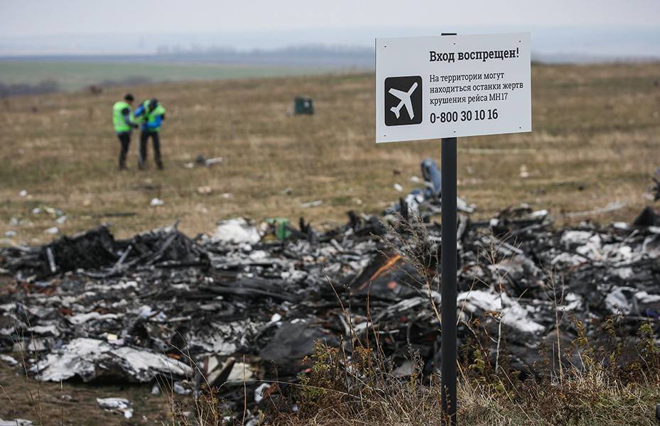 ЕС призвал Россию к сотрудничеству по расследованию крушения MH17