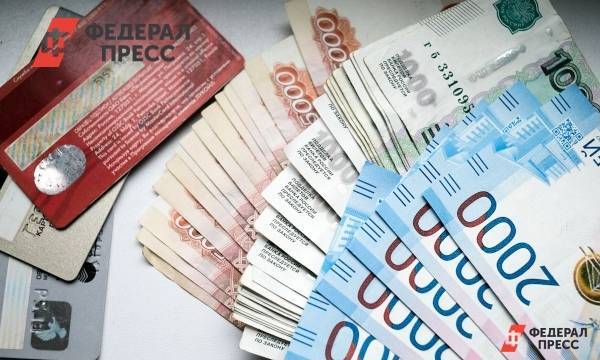 Проездные льготы для Visa и MasterCard предложили запретить | Москва | ФедералПресс